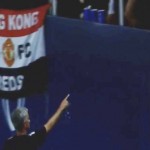 man-utd-jose-mourinho-uefa-super-cup-medal-video-636039.jpg