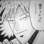 IIRGuKTlY0WMdNxVdV00x45j7zwMs6rT